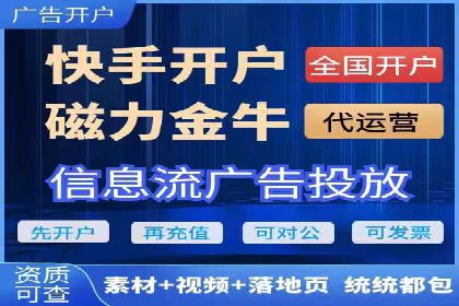 百度竞价推广的创意与执行：一家医疗机构的转化率提升之路
