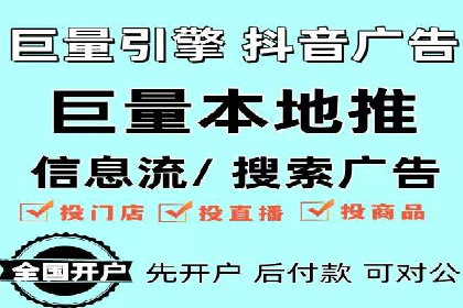 案例分享：SEM如何制定营销策略